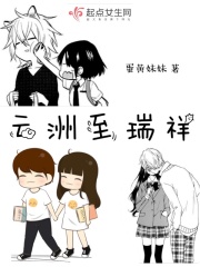 动画同人18漫免费