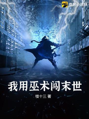 两个人看的www在线观看动漫