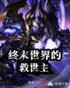 中华寻根网