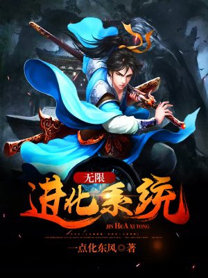 北刀王免费观看全集
