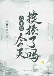 免费观看女生的隐私
