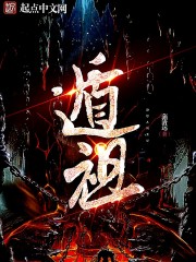 大团圆小说