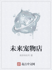 韩国车震
