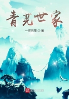 未成年不可以观看视频