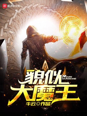 欧美feer