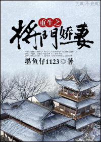 女生腹肌马甲线图片