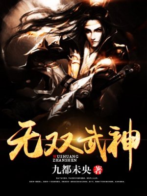 爸爸对女儿是不是都有想法
