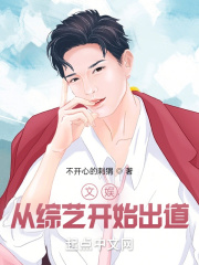 光棍影院111111yy新址