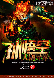 剑来sodu