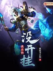 cijilu在线视频luhei