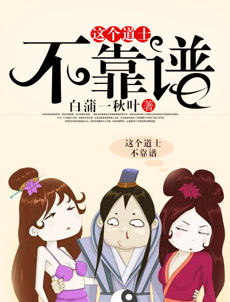 兄妹之间污污的文