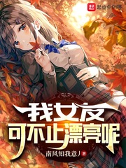 揉奶小说
