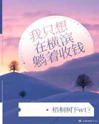 蜜桃影像传媒推广