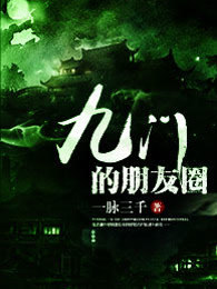 火影忍者xxx