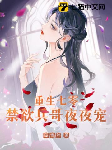 mofos高清系列日本