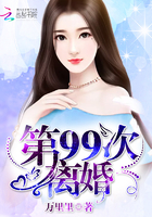 美女叉叉