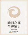 天天天干干干