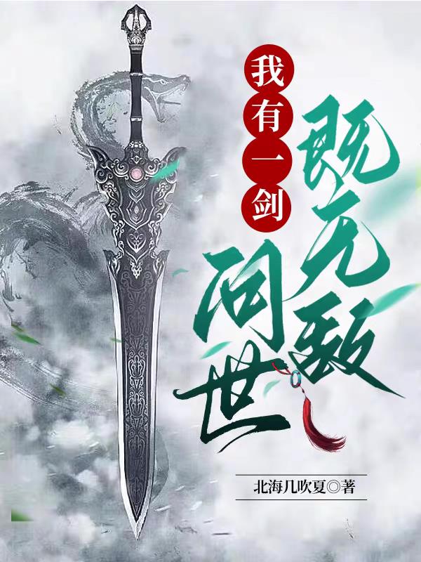 po18脸红