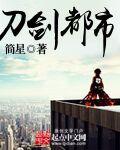 上外附中官网