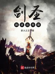 兄弟战争同人完结