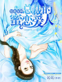 生锈
