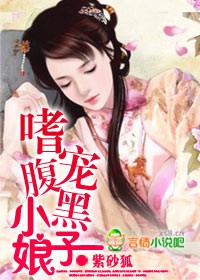 变身emergence资源