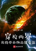 过度呼吸番外