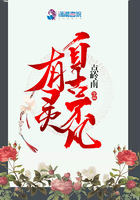 阚清子恋情疑似曝光