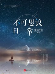麻雀电视剧在线观看完整版免费