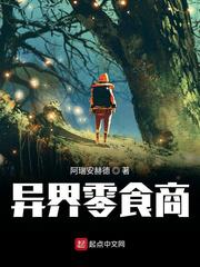 草民伦理电影