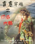 男人添下面女人做爰视频