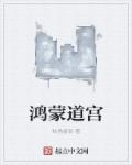 重生之养成