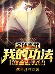 爸爸给大孩子看自己丁
