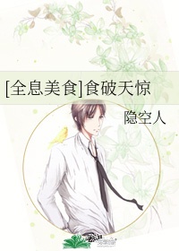 男人和女人做性视频免费看