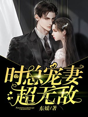 女皇h狠狠躁死你h女尊