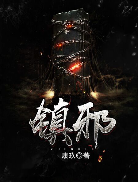 埃及艳后ll传奇2h版下载