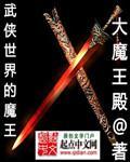 厚米是什么意思
