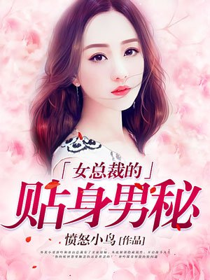 涨奶产奶文虐奶
