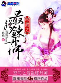 碘131半衰期