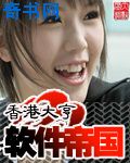 偷倩宝鉴国语无删减bd