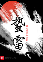 西藏建设网