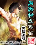 男人邦
