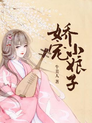 深度桎梏