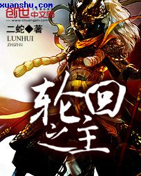 无法忍受2024韩国电影