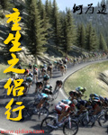 国产又湿又黄又硬又刺激视频
