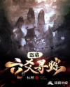 任你爽视频这里只有精品