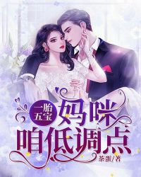 重生海贼王之龙龙果实