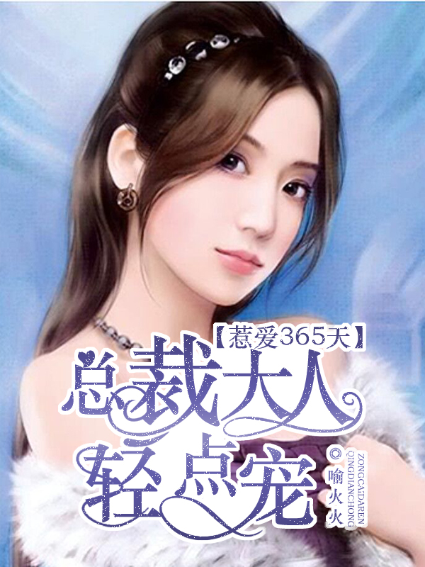 4虎最新跳转