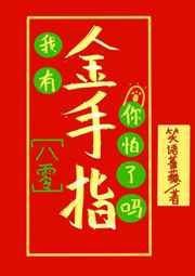 久草网址