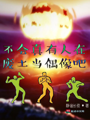全是肉的糙汉文1v1